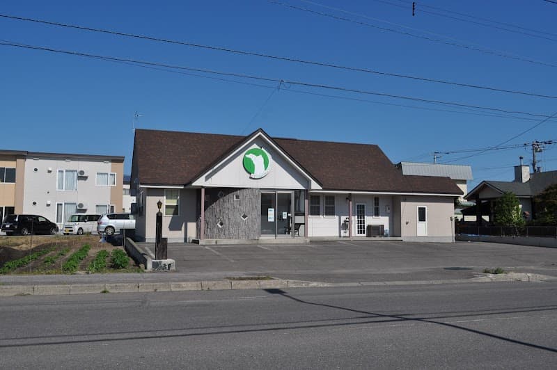 びほろ動物病院