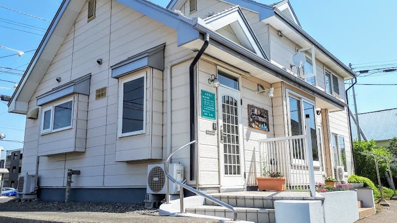 イソップ動物病院