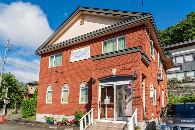 赤レンガワンにゃんクリニック