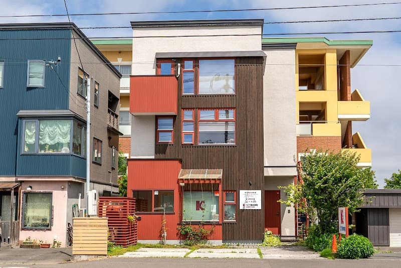 くどう動物病院