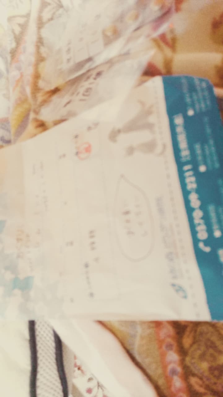 神楽岡動物病院