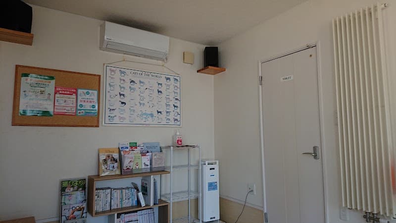 発寒動物病院