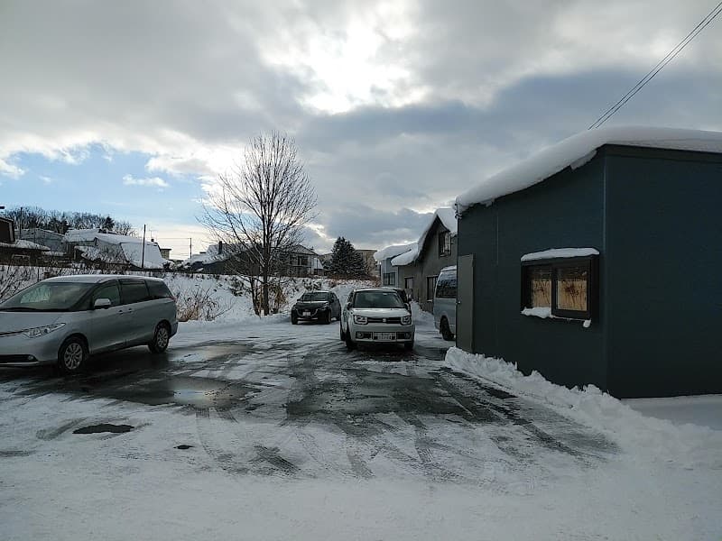 なごみ動物クリニック