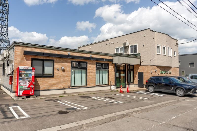 アイラ動物病院