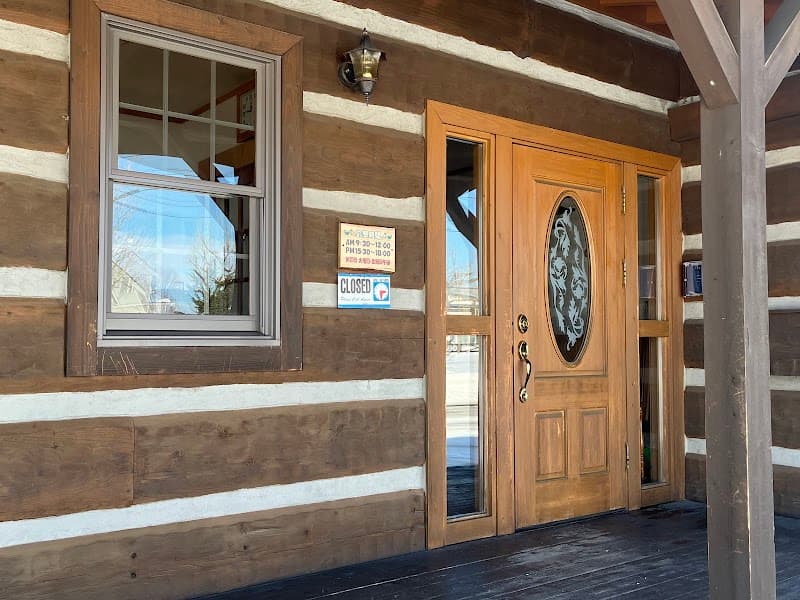 ポッケ動物病院