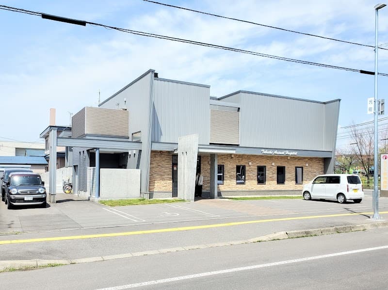 たぶち動物病院