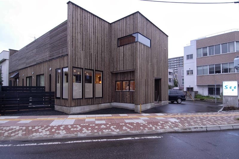 シー・アニマルクリニック