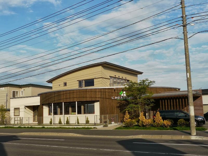 にれの木動物病院