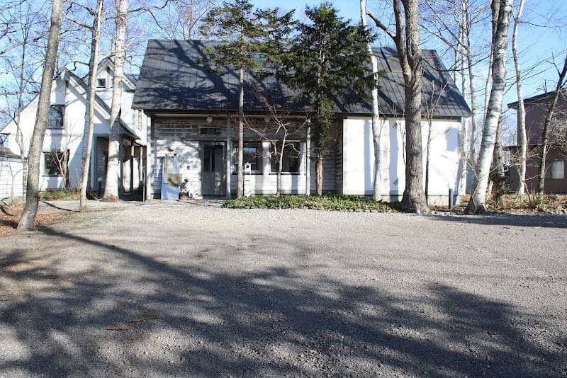 青い鳥動物病院