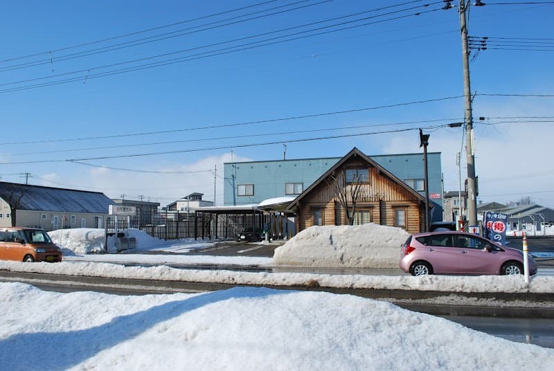 吉村獣医科医院