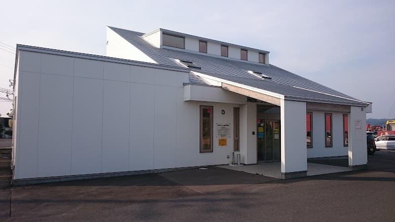 成田どうぶつ病院 黒石