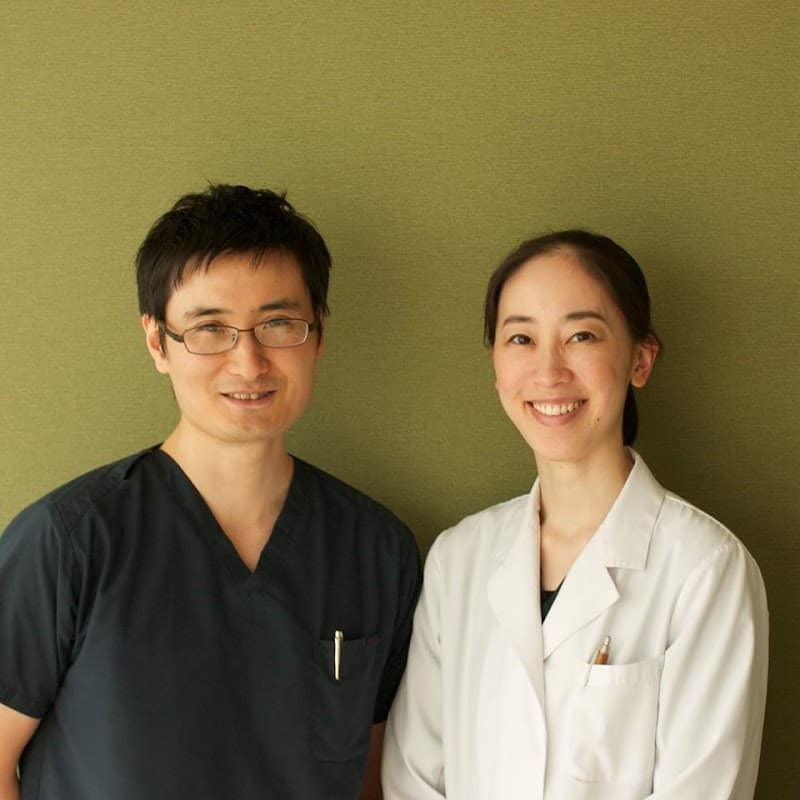 やすだ動物病院