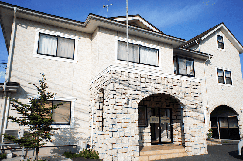 シャーロック動物病院