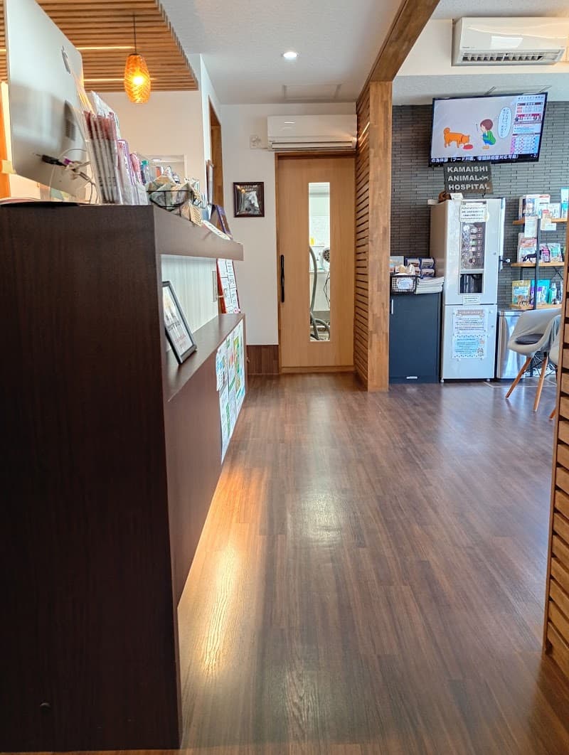 釜石どうぶつ病院