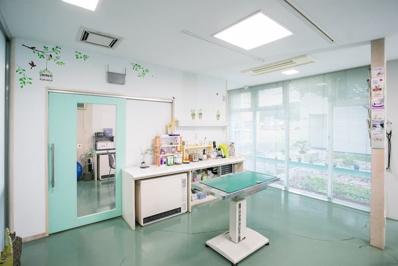 ほんご動物病院