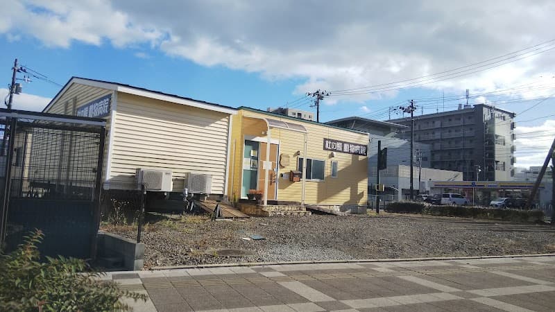 杜の熊動物病院