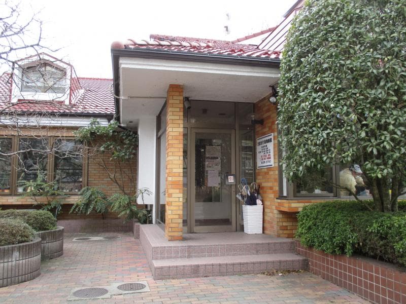 ひまわり動物病院