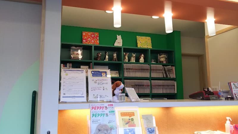 リンデン動物病院