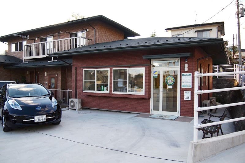 おおぜき動物病院