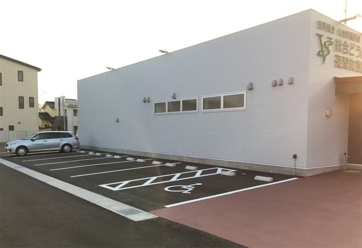 仙台獣医師会 総合どうぶつ病院