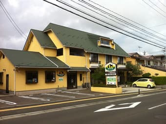 シード動物病院