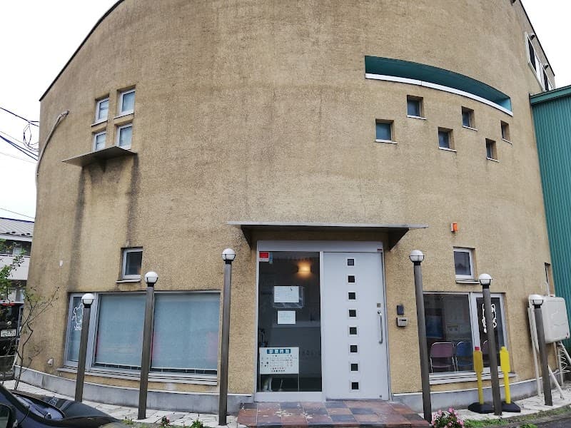 城東動物病院