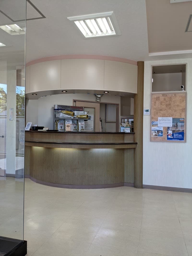 やまもとペットクリニック