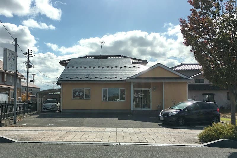 よしだ犬ねこ病院