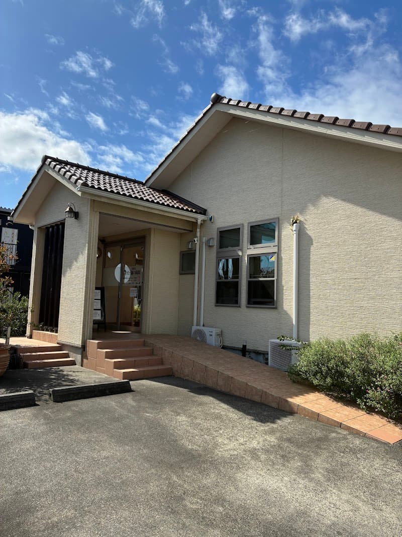 中央台犬と猫の病院