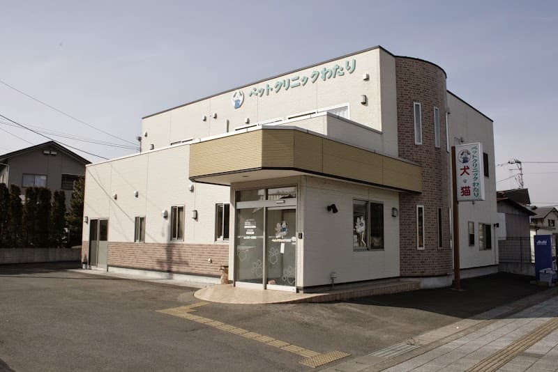 もものはなペットクリニック