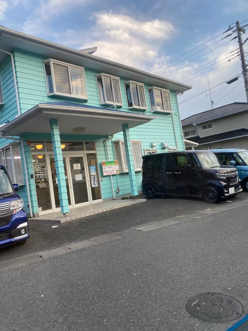 あい動物病院かしま