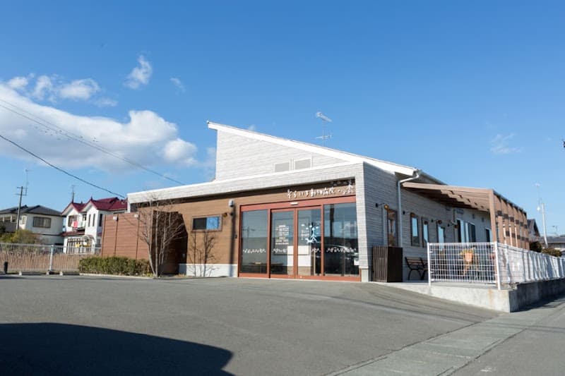 そらいろ動物病院