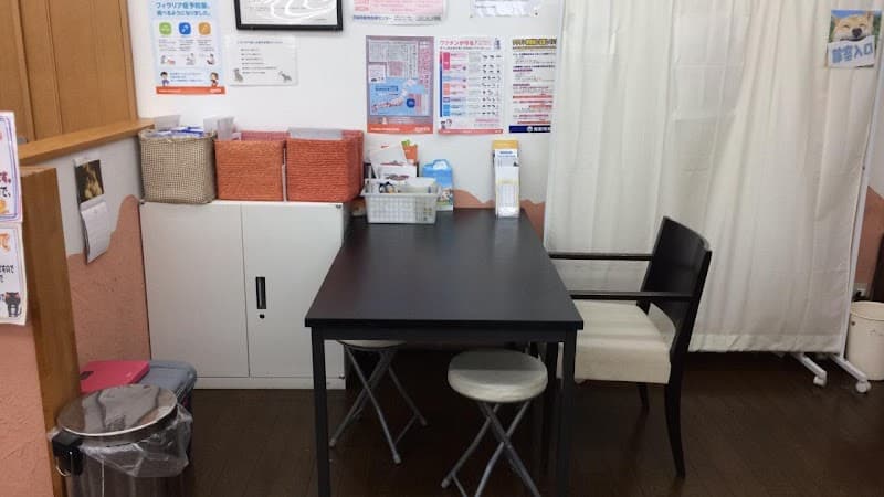 海動物病院 水戸往診所