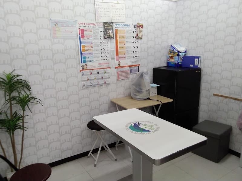 海動物病院 筑西往診所