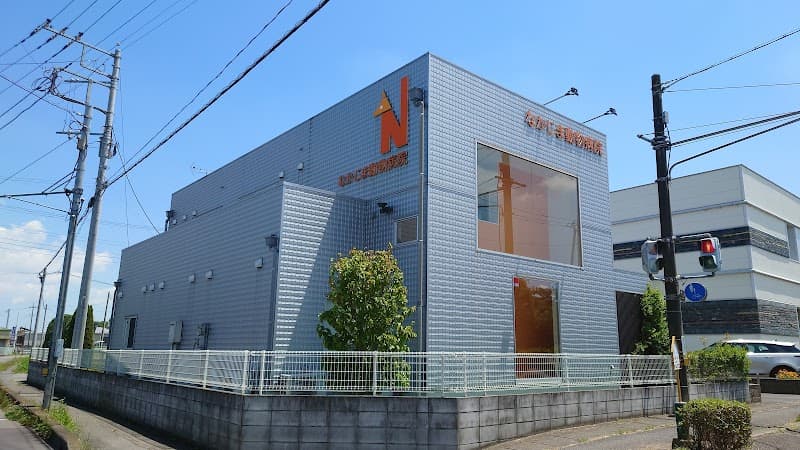 なかじま動物病院