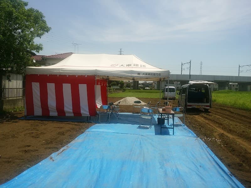 落合動物かよう病院