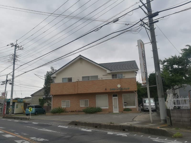 うえきペットクリニック