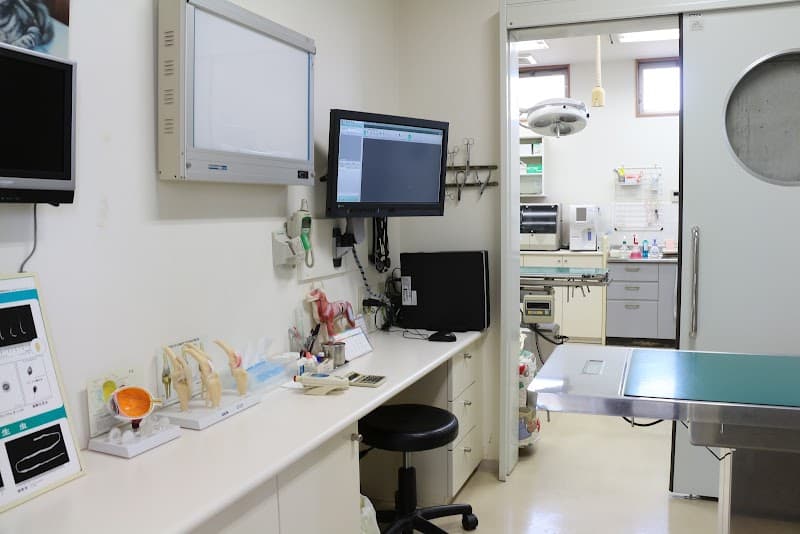 ながおか動物病院