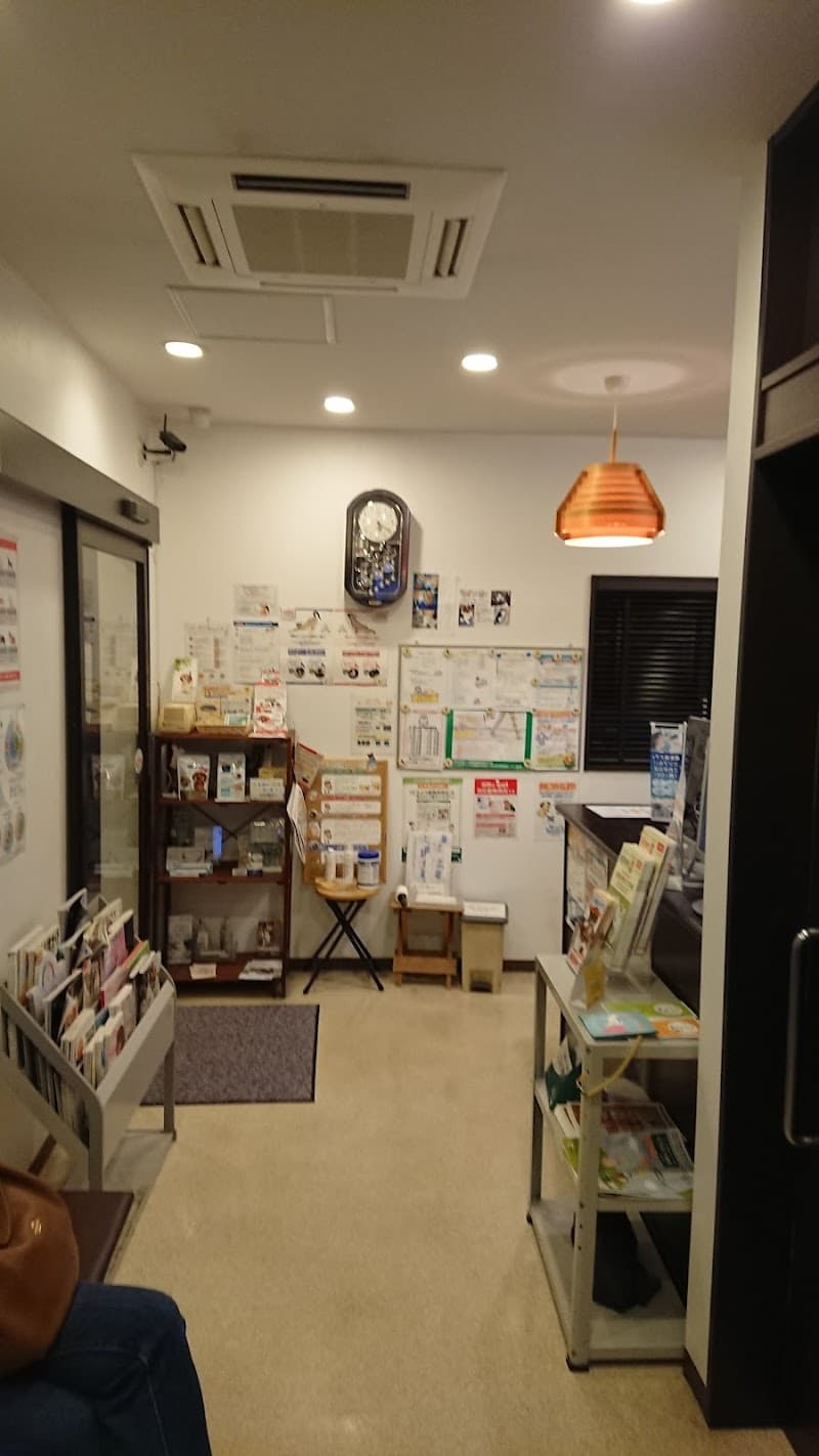 たのうえ動物病院