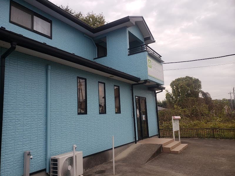 ばんどうアニマルクリニック