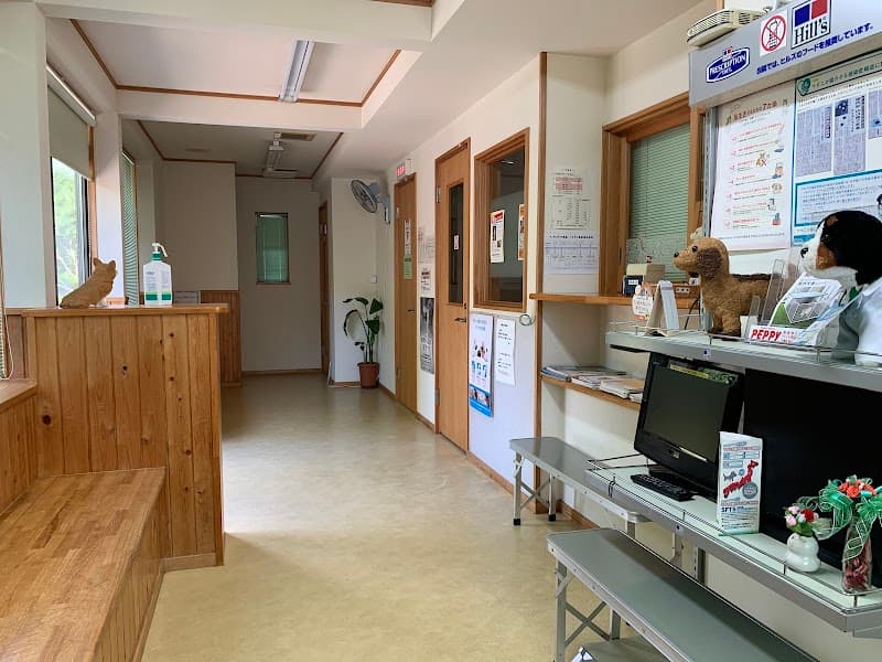 とがし動物病院南台