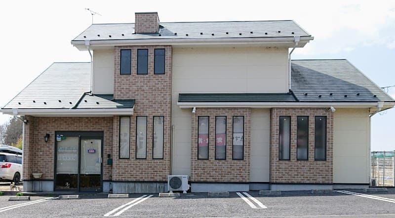 青山どうぶつクリニック