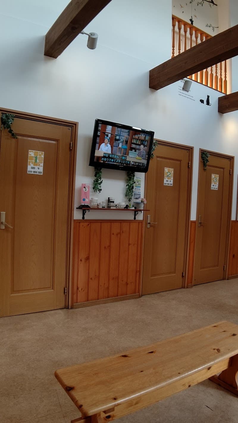 川尻どうぶつ病院