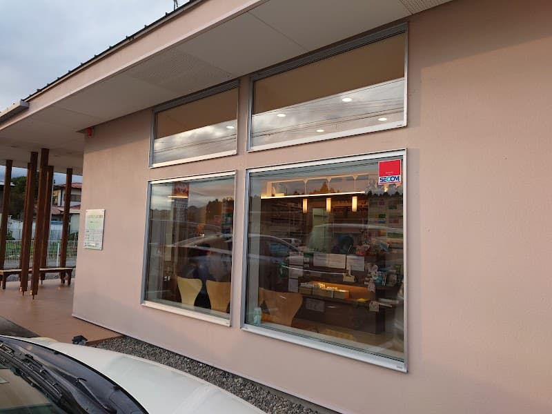 とちの木どうぶつ病院