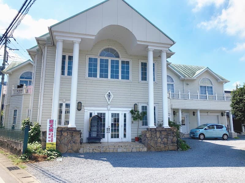 すずき動物病院