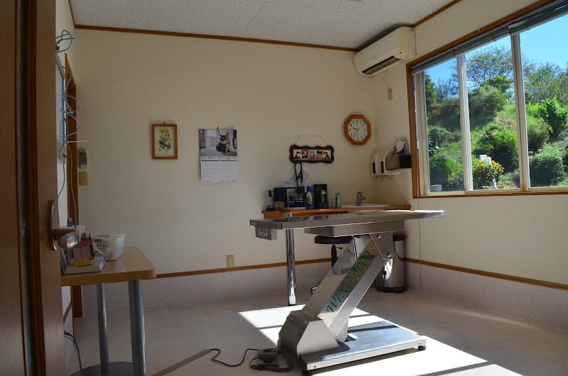 青木獣医科 からすやま動物病院