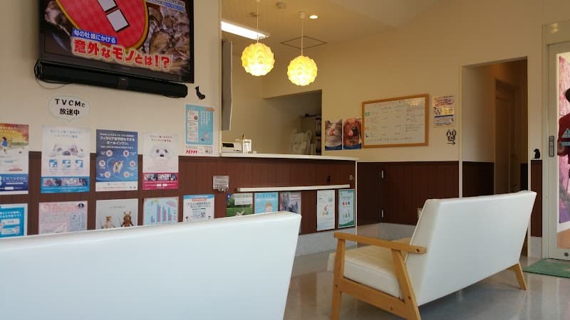 さくらさく動物病院