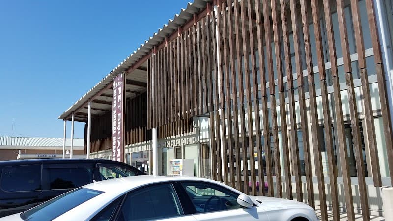 新田動物病院
