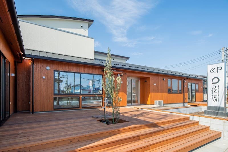 どうぶつウェルネスセンター・アニクス