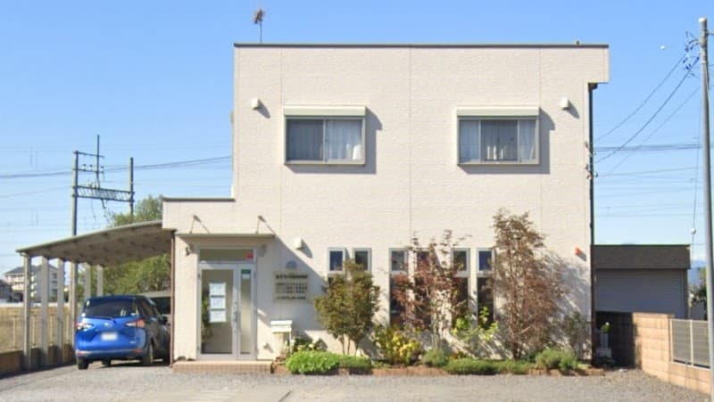 あすなろ動物病院